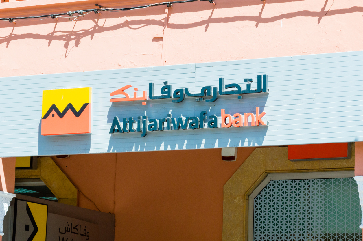 Accenture Strategy and Attijariwafa on Accelerating Trust in Banking – Internal, Suppliers and Customers