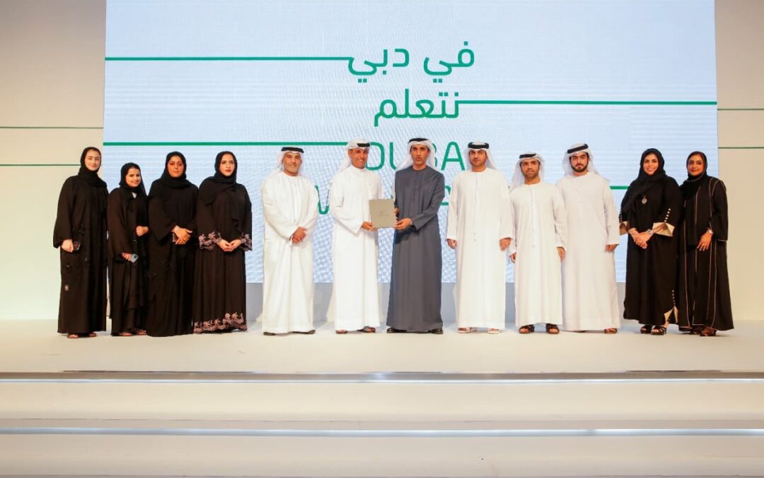 Dubai Municipality Awarded with an Exceeding Seven Stars Rating Recognition for Their “Digital Transformation in Contracts” Project