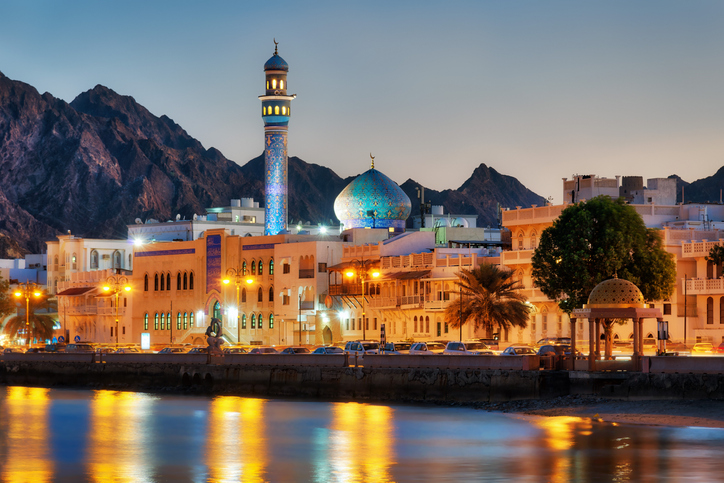 JAGGAER’s Sourcing Solution Drives a 20% Overall Cost Reduction for Bank Muscat